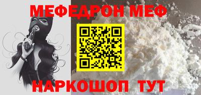сатива Бугуруслан