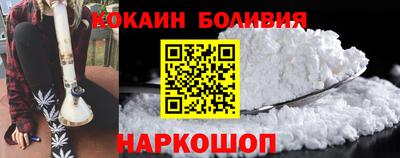 эйфоретик Бузулук