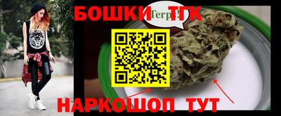 сатива Бугуруслан