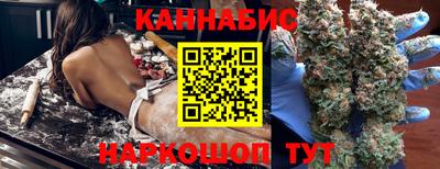 мефедрон мука Будённовск