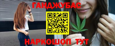 мефедрон мука Будённовск