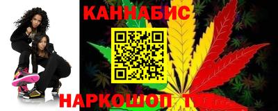 сатива Бугуруслан
