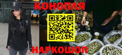 эйфоретик Бузулук