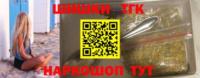 эйфоретик Бузулук