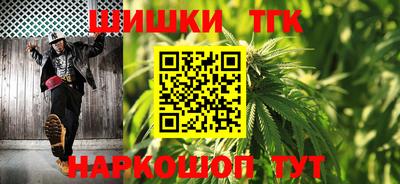 сатива Бугуруслан