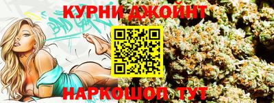 сатива Бугуруслан