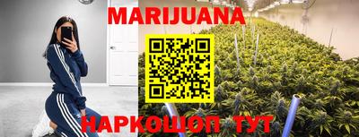 мефедрон мука Будённовск