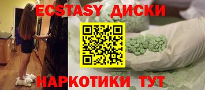 сатива Бугуруслан