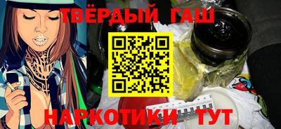 мефедрон мука Будённовск