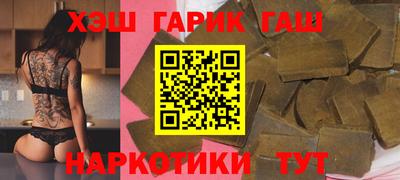 сатива Бугуруслан