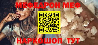сатива Бугуруслан